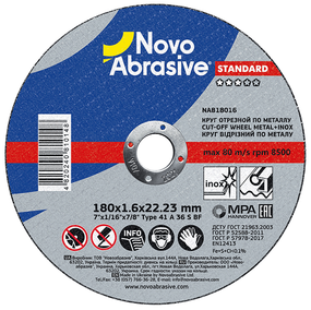 Круг відрізний по металу d180мм*1,6*22,23мм 14A Standart NovoAbrasive