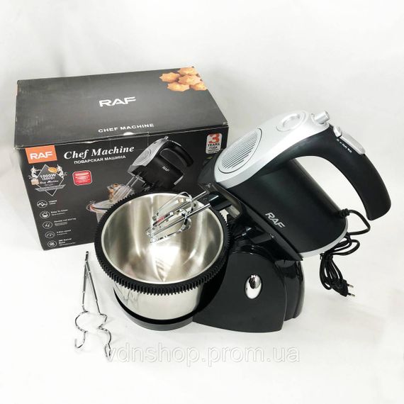 Міксер для приготування тортів і кремів RAF R.6662 1000 Вт 3 л, Зручний міксер для кухні OU-69 | Зображення 5