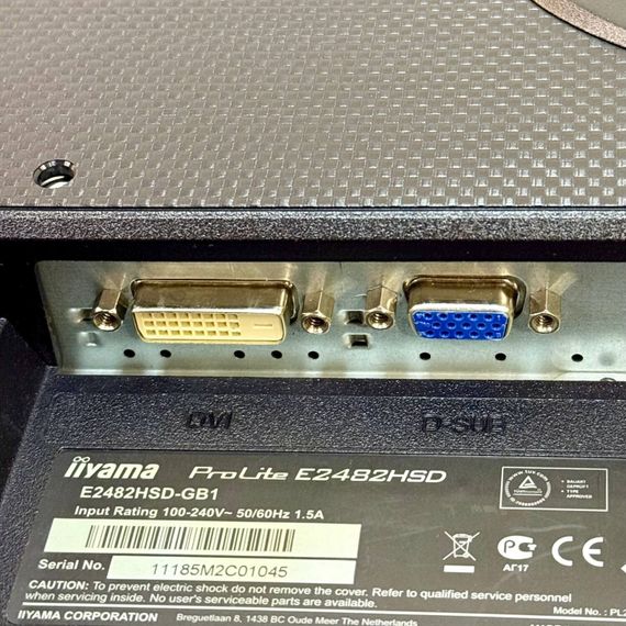 Монітор Iiyama ProLite E2482HSD-GB1 / 23" (1920x1080) TN / VGA, DVI / VESA 100x100 б/в + Подарунок  Кабель живлення | Зображення 5