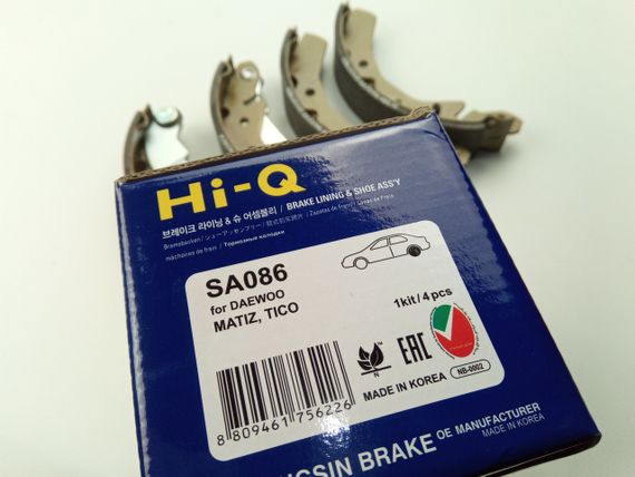 Колодки задні гальмівні Matiz Hi-Q SA086 (96268686) | Зображення 1