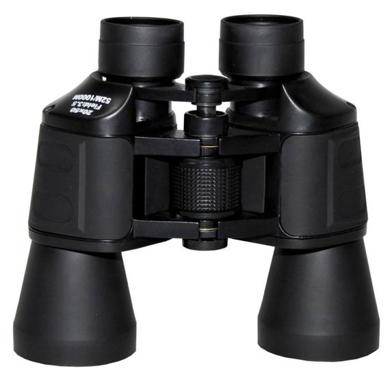 Бінокль з пластиковим чохлом Binocular, 20x50