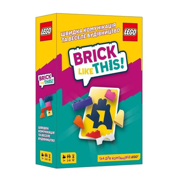 Настольная игра на скорость "Brick Like This!" LOB2502UA от 2 до 8 игроков