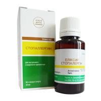 Еліксир стопалергін 30 мл.