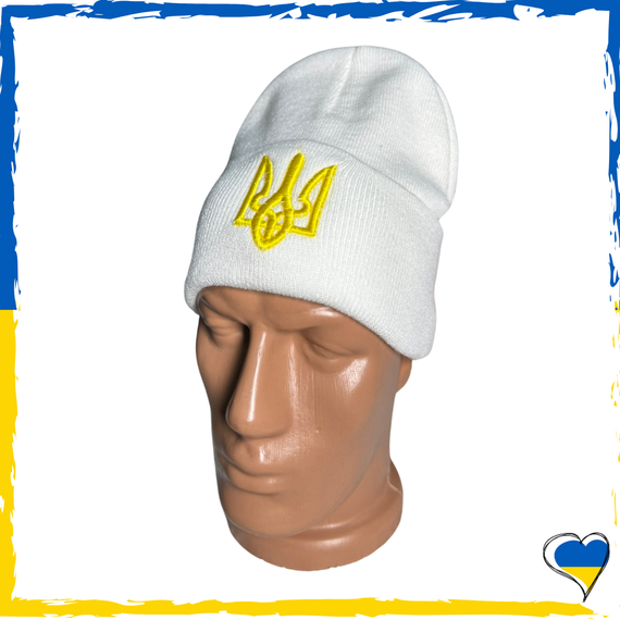 Шапка біла тризуб герб на флісі універсальна, патріотична. Шапка чоловіча, жіноча, підліткова, дитяча