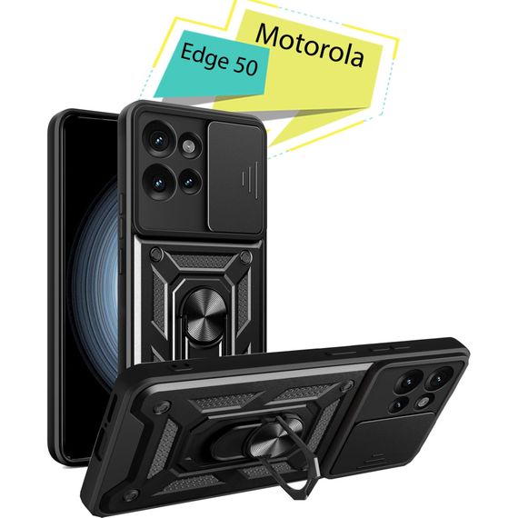 Чохол до мобільного телефона BeCover Military Motorola Edge 50 Black (713050) | Зображення 2