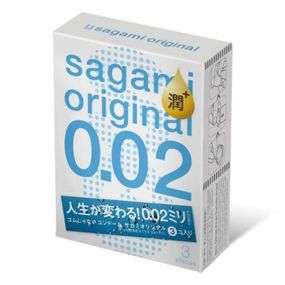 Презервативы полиуретан Sagami original 0.02 с доп. смазкой (цена за 3 штуки) sexstyle