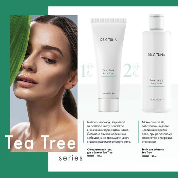 Очищаючий гель для обличчя з жирною та комбінованою шкірою Farmasi Tea Tree 100 мл | Зображення 5
