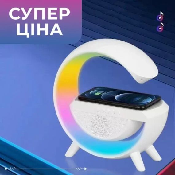 Умный светильник/ Ночник c беспроводной зарядкой для телефона/Bluetooth-колонка | Зображення 4