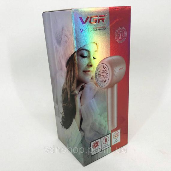 Електрична машинка для зняття катишків від мережі VGR V-813, Верстат для видалення катишків SH-28 | Зображення 9