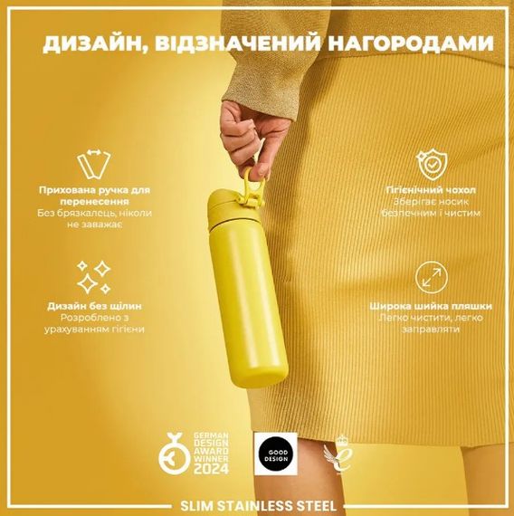 Пляшка для води металева ION8 600 мл Stainless Steel Yellow (I8SS600YEL) | Зображення 3