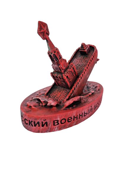 Декоративна підставка "Руський військовий корабель іди на х*й" | Зображення 2