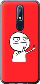 Чохол на Nokia 7.1 Мем із силікону FCh_013234