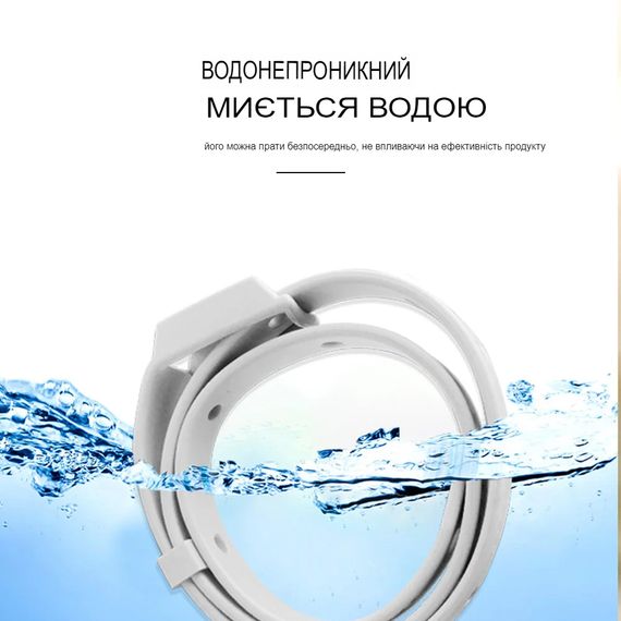 Ошейник для кошек SV от блох Серый (sv36811) | Зображення 6