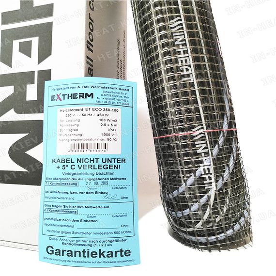 Нагрівальні мати на основі двожильного кабелю Extherm ET ECO-1,5 240 W 0,5м. | Зображення 1