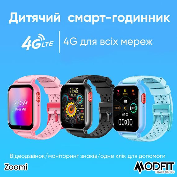 Розумний дитячий годинник Modfit Zoomi Blue | Зображення 5
