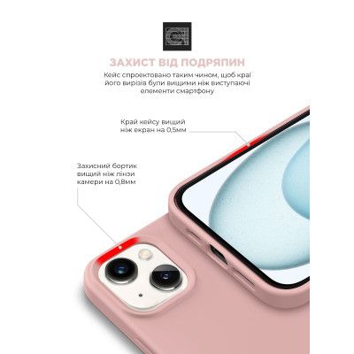 Чехол для мобильного телефона Armorstandart ICON2 Case Apple iPhone 15 Plus Light Pink (ARM70517) | Зображення 4