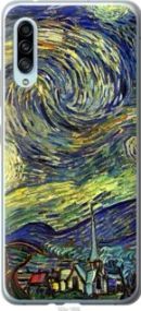 Чохол для Samsung Galaxy A90 5G з силікону FCh_032982