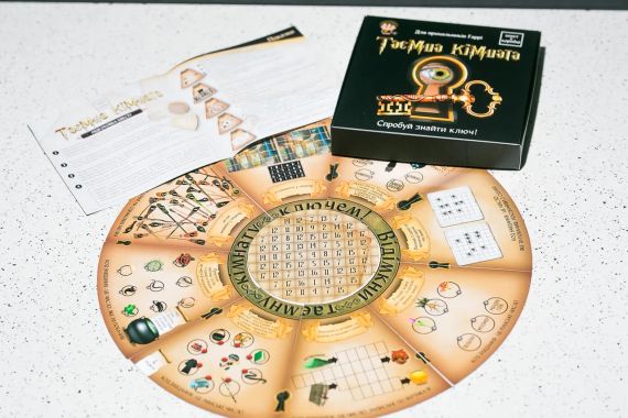 Настільна гра Квест у коробці: Таємна кімната | Зображення 5