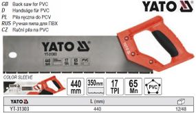 Ножовка YATO Польща по ПВХ l=440 мм полотно l=350 мм 17 зубів/1" YT-31303