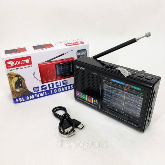 FM-приймачі MP3 USB Golon RX-6622, Радіо з підтримкою флеш-карт, Радіоприймачі з флешкою, Ретрорадіо TY-37 | Зображення 7