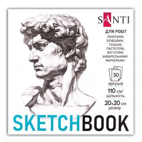 Скетчбук для малювання Santi Art 743210 20х20 см 30 аркушів
