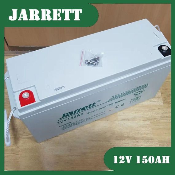 Гелевий акумулятор 12V, 150Ah XPRO (234564842_9156) | Зображення 4