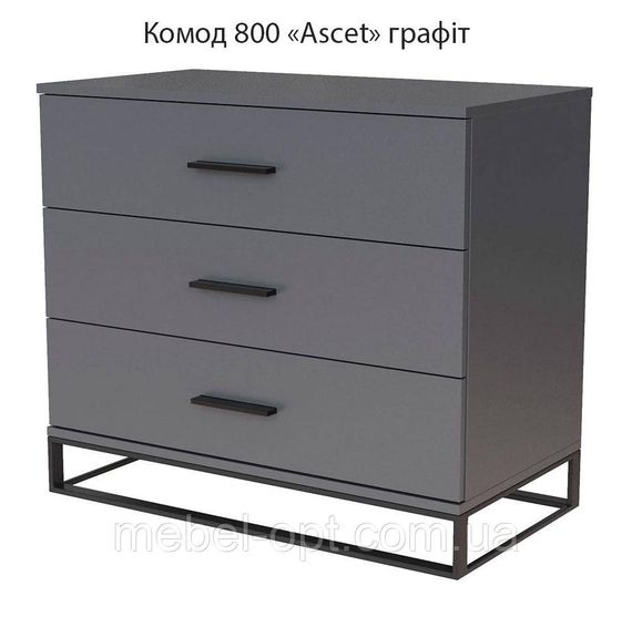Комод 800 Ascet Art in Head, на 3 выдвижных ящика | Зображення 2