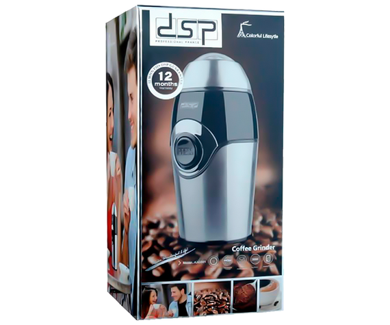 Кофемолка роторная с импульсным режимом и защитой от бесконтрольного включения DSP KA-3002 серебристо-черная 200 Вт (КА 3002_466) | Зображення 6