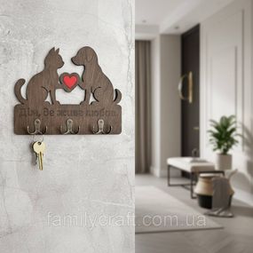 Держатель для ключей из дерева Дом, где живёт любовь ключница из фанеры с котом и собакой