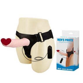 Страпон мужской с вибрацией "Perfect for men" BW-022039 Sex Aura