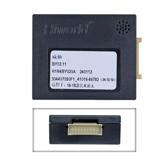 Перетворювач сигналу серії QIV адаптер CAN-BUS BYD QBR BD3604