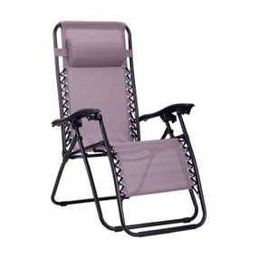 Крісло-шезлонг Релакс С3029, 1600*640*1090мм, Black/Dark Gray, OEM