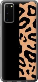 Чохол для Samsung Galaxy S20 з пластику FCh_089941