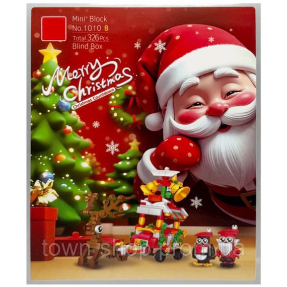 Детский конструктор адвент-календарь "Merry Christmas" 1010B