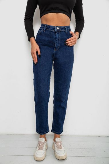 Джинси жіночі однотонні Skinny Fit, колір синій, 244R5279