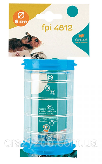 Тунель для гризунів Ferplast FPI 4812 Тunnel 4 Ø 6x11 см 84812099