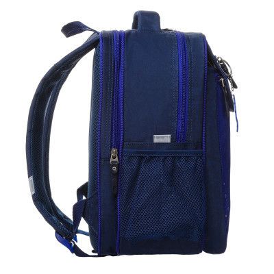 Рюкзак школьный Bagland Отличник 20 л. 225 синий 1092 (0058070) (418216673) - Топ Продаж! | Зображення 2
