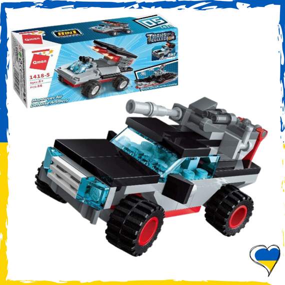 Детский конструктор военный транспорт Джип атаки 74 деталей