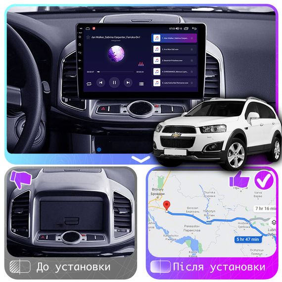 Штатная магнитола 10" Lesko для Chevrolet Captiva I Рестайлинг 2 2013-2016 4/64Gb CP 4G Wi-Fi Prime Шевролет | Зображення 2