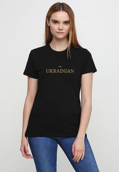 Футболка жіноча чорна з принтом "I'm Ukrainian (золото)", L