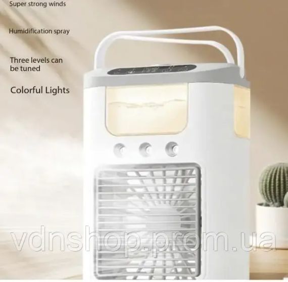 Вентилятор охолоджувач 3в1 Air Cooler Fan 1346 з USB-живленням, зволоженням та LED-підсвічуванням | Зображення 2