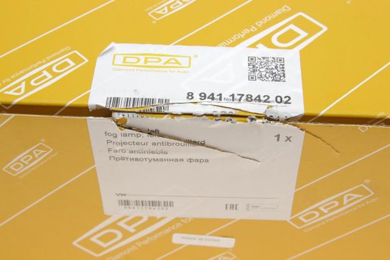 Фара протитуманна VW Passat 14- L  89411784202 | Зображення 1