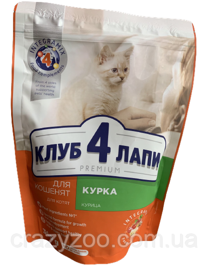 Сухой корм для котят Club 4 Paws Kitten Клуб 4 Лапы Премиум со вкусом курицы 300 г