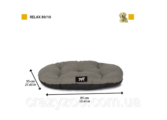 Подушка для собак та котів Ferplast Relax C Colour 89/10 сіра 86x55 см 82089095 | Зображення 1