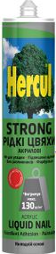 Рідкі цвяхи HERCUL STRONG 280 мл.