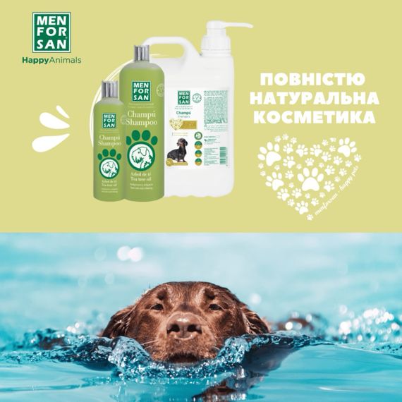 Шампунь для собак з олією чайного дерева Menforsan Tea Tree Oil, 50 мл | Зображення 2
