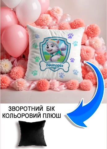 Подушка плюшева Мерч Крафт Дизайн з принтом paw patrol 6 імя Вiкторiя чорний плюш квадратна 33х33 см