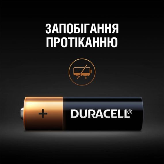 Батарейка щелочная Duracell LR-03 ААА | Зображення 7
