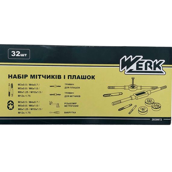 Набір мітчиків та плашок 32 од. Werk | Зображення 2
