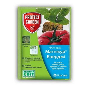 Фунгіцид Магнікур Енерджі (Превікур Енерджі) , 10 мл